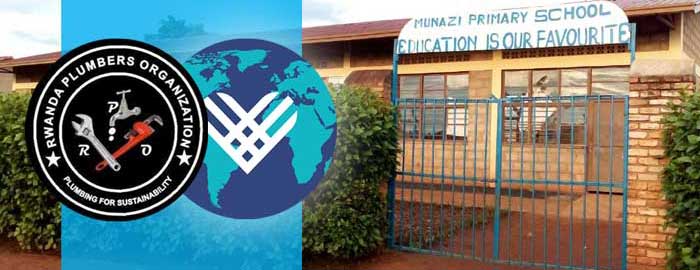 IWSH #GivingTuesday Project to Benefit Primary School in Rwanda